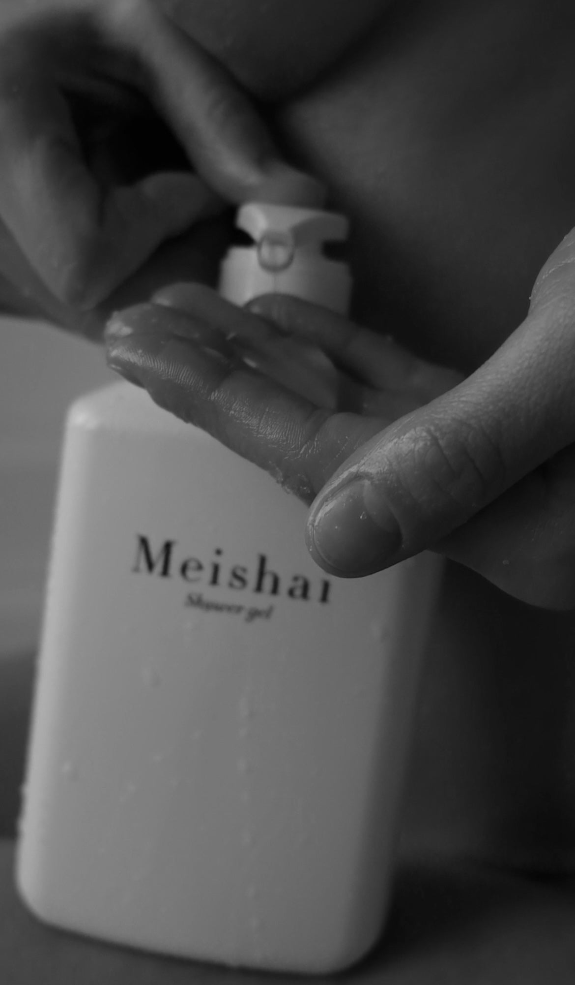 Shower gel
